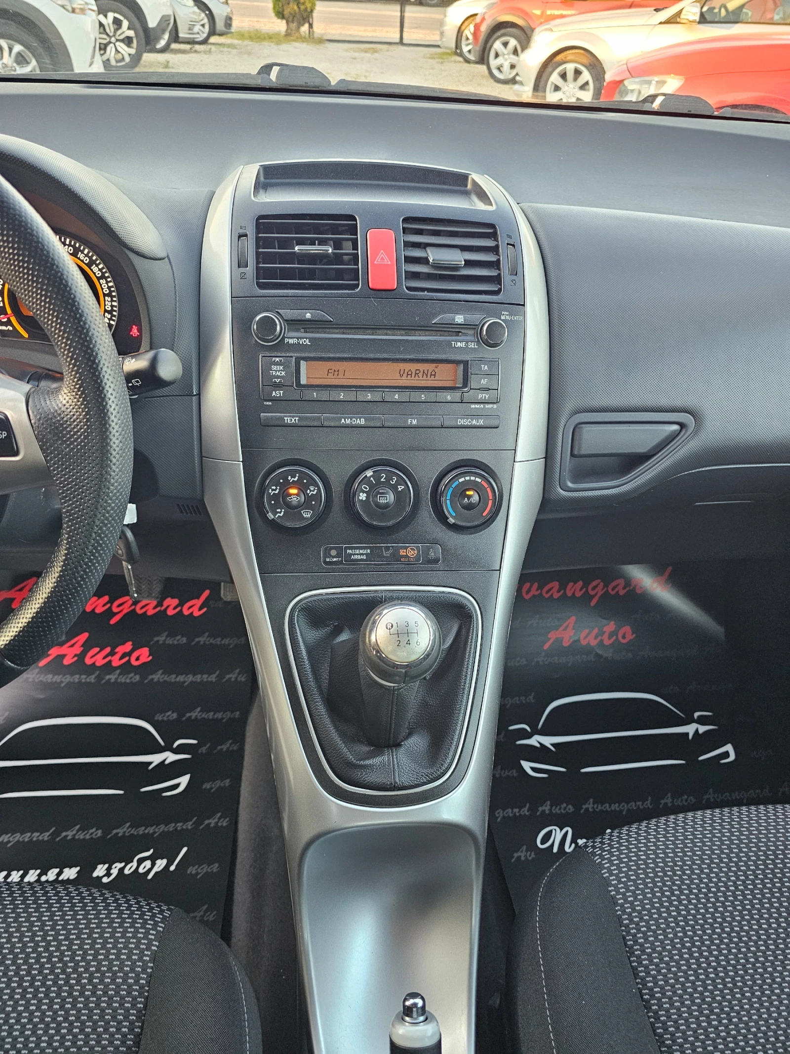Toyota Auris 1.4D-4D, 90к.с., Facelift , снимка 11 - Автомобили и джипове - 54569078