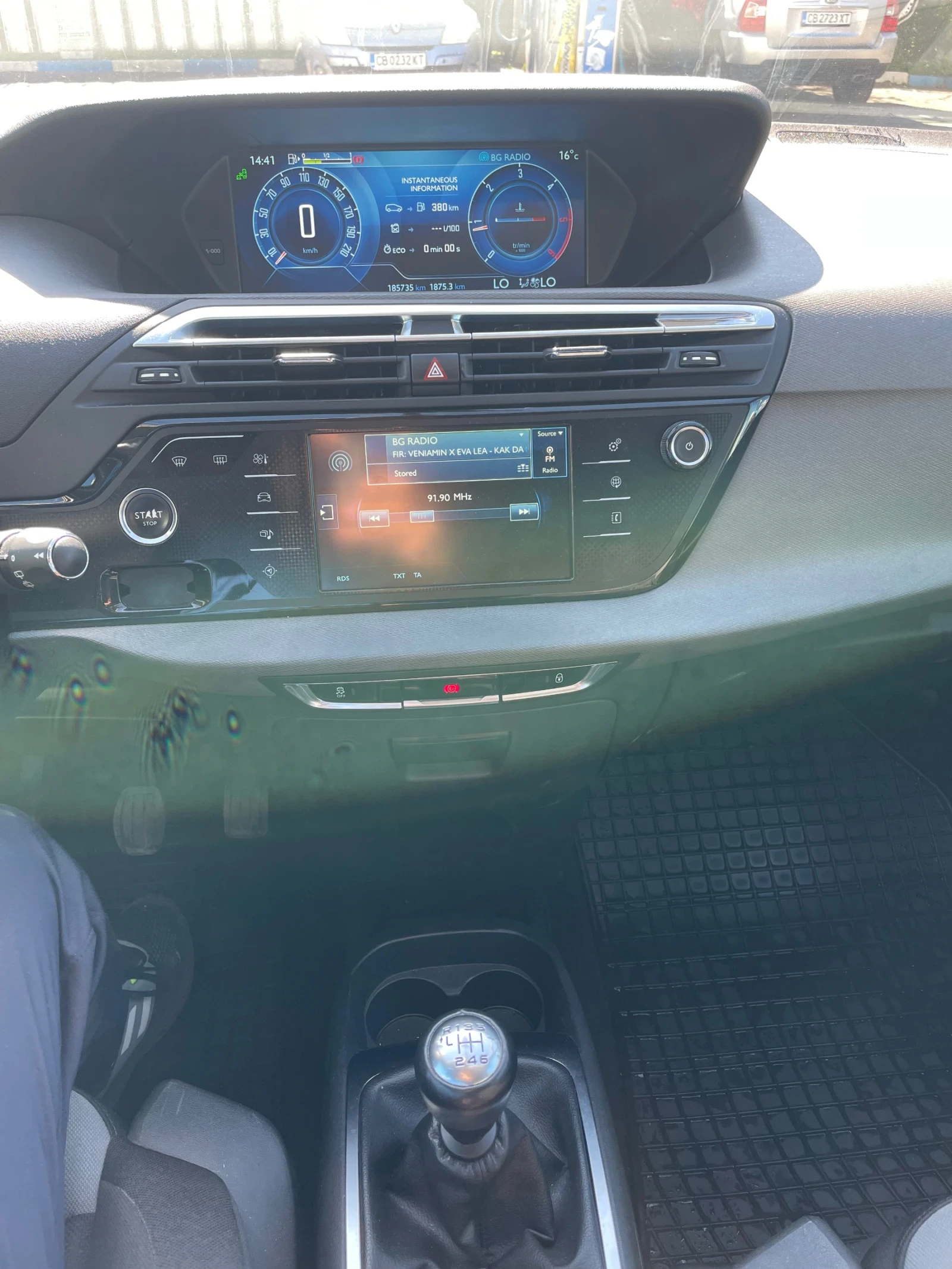 Citroen Grand C4 Picasso, снимка 11 - Автомобили и джипове - 54610230
