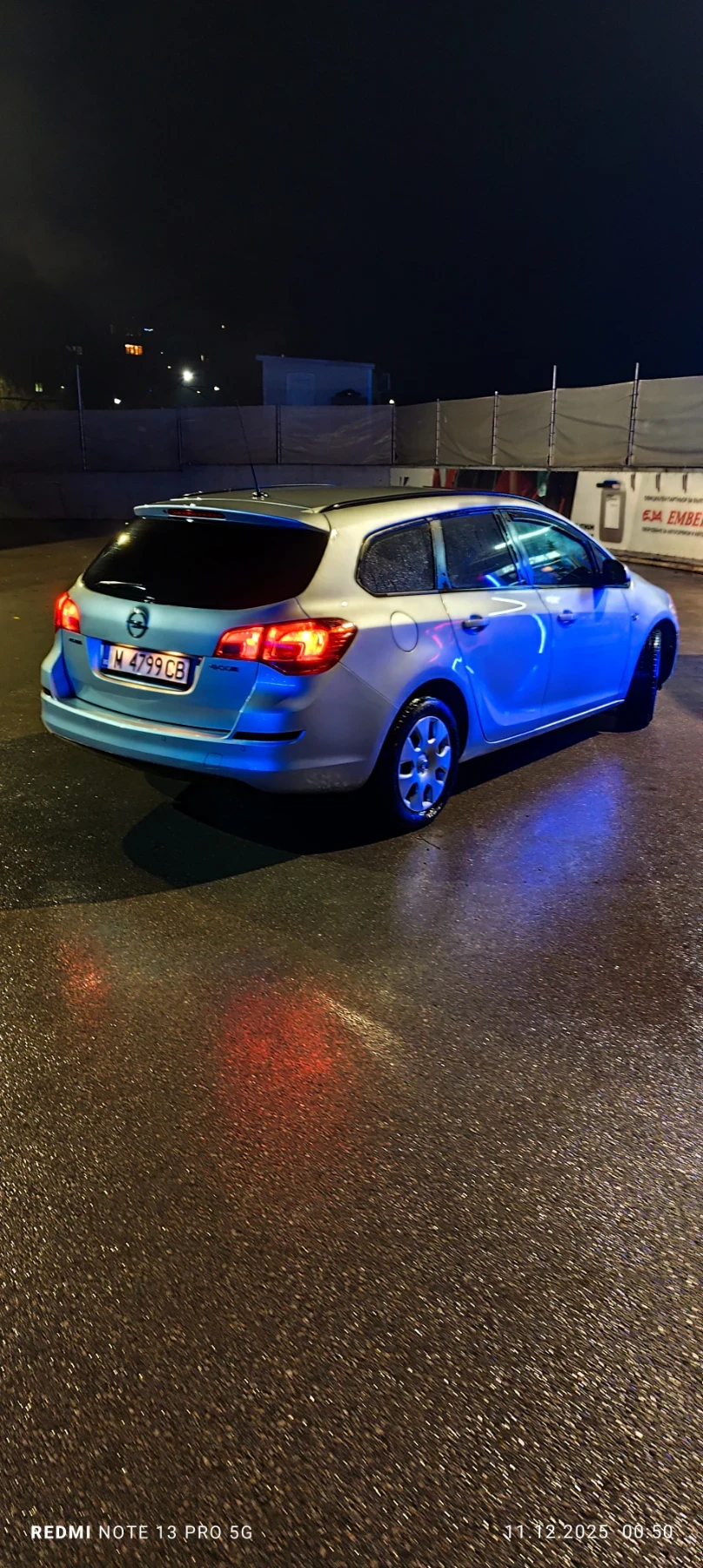 Opel Astra 1.7 Cdti, снимка 8 - Автомобили и джипове - 55793159