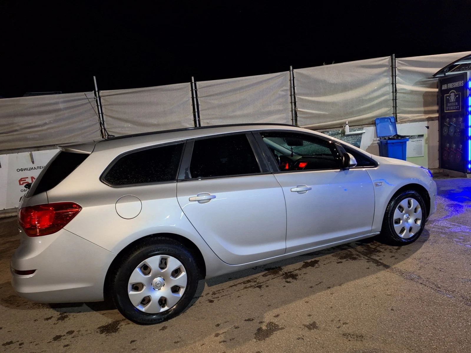 Opel Astra 1.7 Cdti, снимка 5 - Автомобили и джипове - 55793159