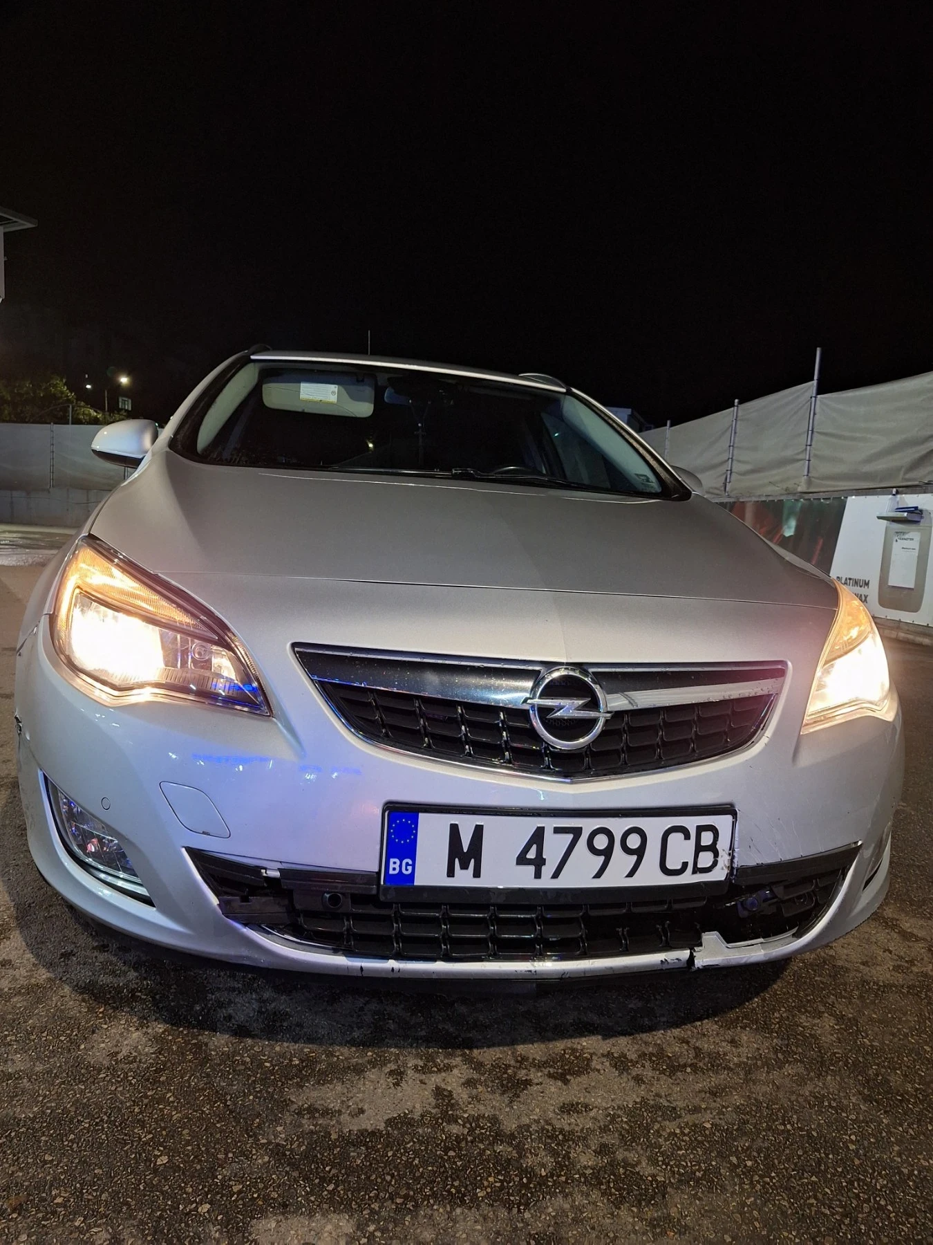 Opel Astra 1.7 Cdti, снимка 6 - Автомобили и джипове - 55793159