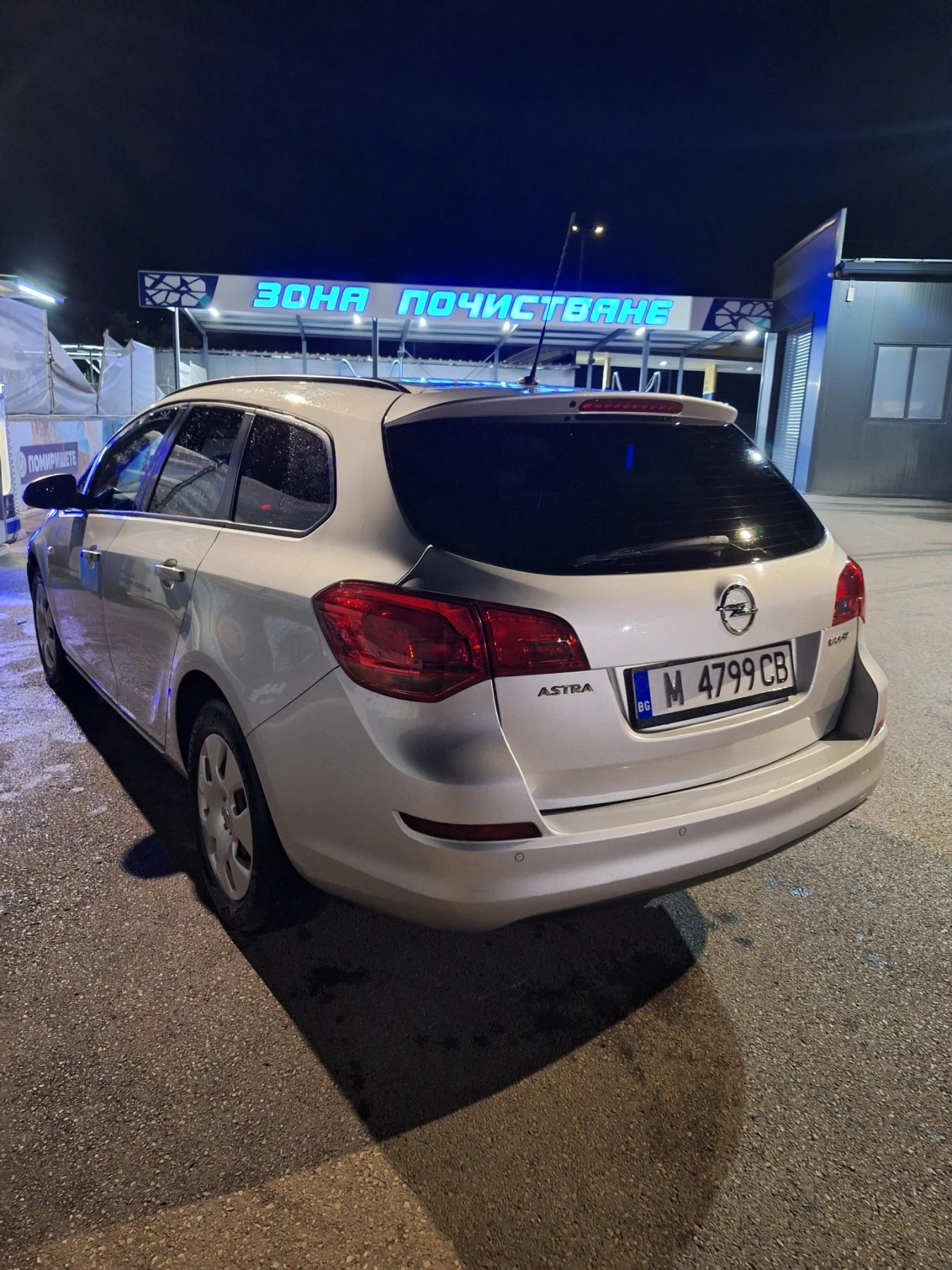 Opel Astra 1.7 Cdti, снимка 7 - Автомобили и джипове - 55793159