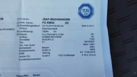 Suzuki Jimny 1.3i 4x4 Германия , снимка 10