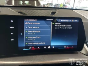 BMW iX1 30 xDrive, снимка 9