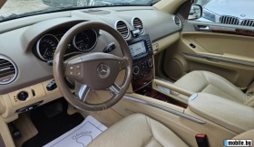 Mercedes-Benz ML 320 ML320CDI, снимка 13 - Автомобили и джипове - 46147856
