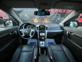 Chevrolet Captiva 3.2i* AUTOMATIC* 4Х4* 7 МЕСТНА* СОБСТВЕН ЛИЗИНГ - 11499 лв. - 73863904 12