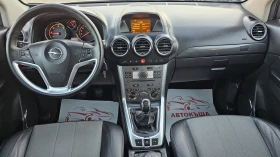 Opel Antara Cosmo 2.2CDTi 6SP IT-ТОП СЪСТ.-ИСТОРИЯ-ЛИЗИНГ - 11880 лв. - 63178317 10