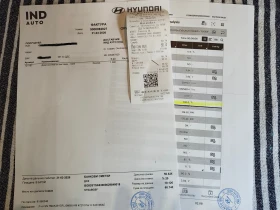 ����� �� �������� �� Hyundai Kona 64KWh* SOH 100%* BLUE LINK* DISTRONIC* T���������*