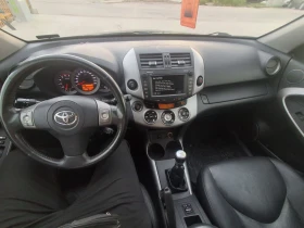 Toyota Rav4 2.2 D-CAT  | Mobile.bg � ����� ������ 9