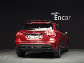 Mercedes-Benz GLA 45 AMG X156 4Matic | Auto.bg — изображение 4