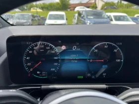 Mercedes-Benz EQA 300 progressive - 4-Matic | Auto.bg — изображение 8