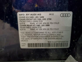 Audi Q5 PREMIUM PLUS 45 QUATTRO | Mobile.bg � ����� ������ 13