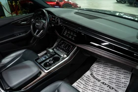 Audi SQ8 55TFSI QUATTRO MATRIX S LINE ПАНО ЛИЗИНГ 100% | Auto.bg — изображение 13