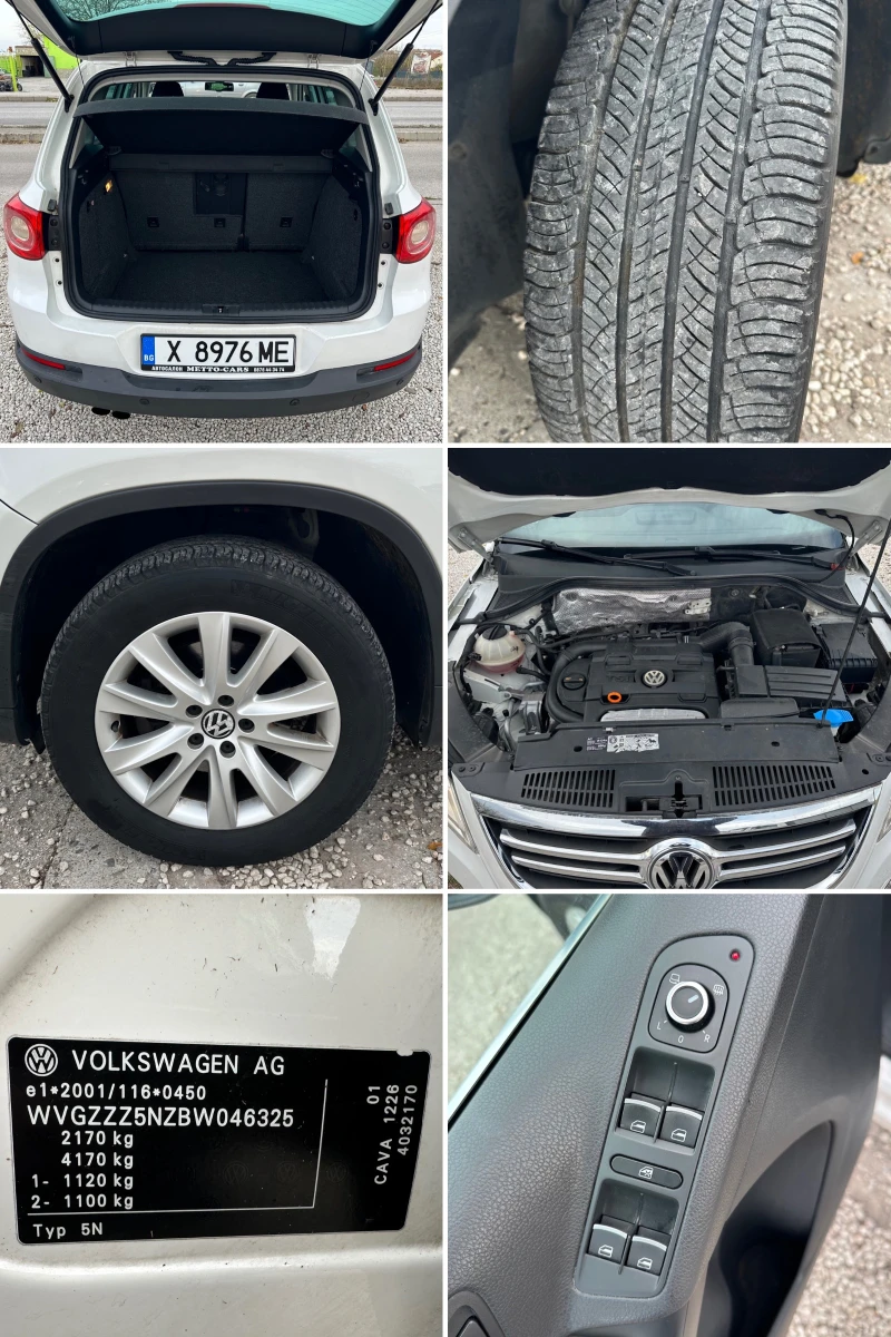 VW Tiguan 1.4TSI* 4x4, снимка 7 - Автомобили и джипове - 52452470