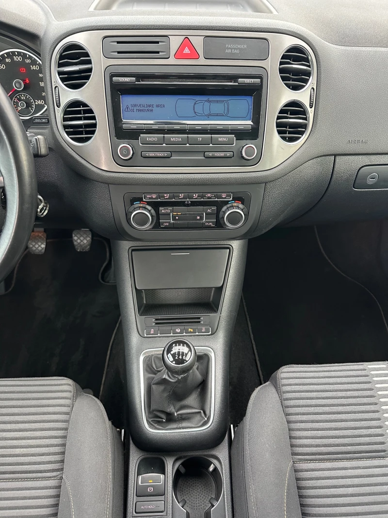 VW Tiguan 1.4TSI* 4x4, снимка 13 - Автомобили и джипове - 52452470