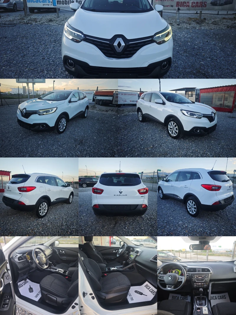 Renault Kadjar 1.5DCI - 20300 лв. - 77043760 | Car24.bg