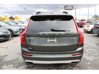 Volvo Xc90 T6 Momentum * CAM* PANO* BLINDSPOT*  | Mobile.bg   5