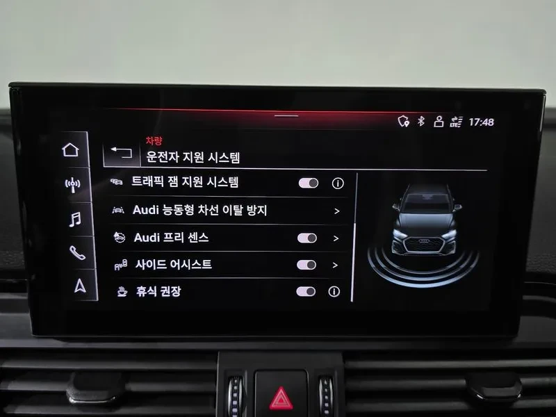 Audi Q5 45 Tfsi Quattro Premium, снимка 16 - Автомобили и джипове - 56702777