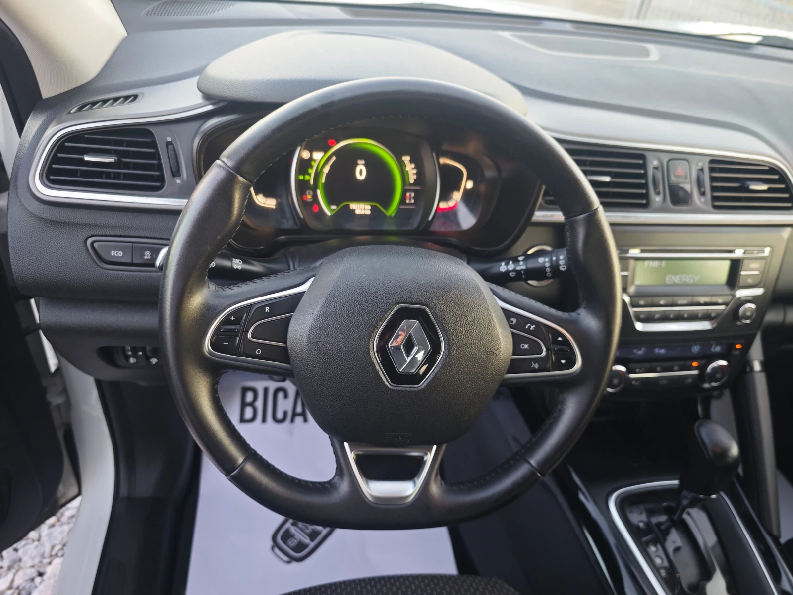 Renault Kadjar 1.5DCI - изображение 7