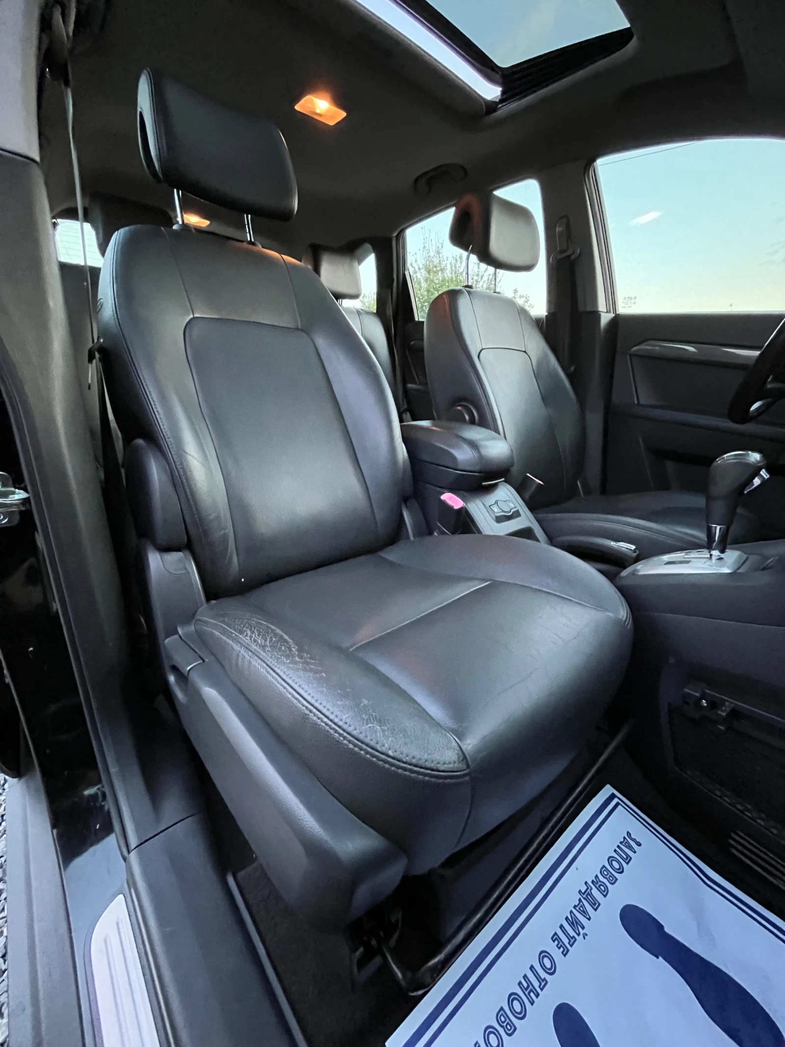 Chevrolet Captiva 3.2i* AUTOMATIC* 4Х4* 7 МЕСТНА* СОБСТВЕН ЛИЗИНГ - изображение 10