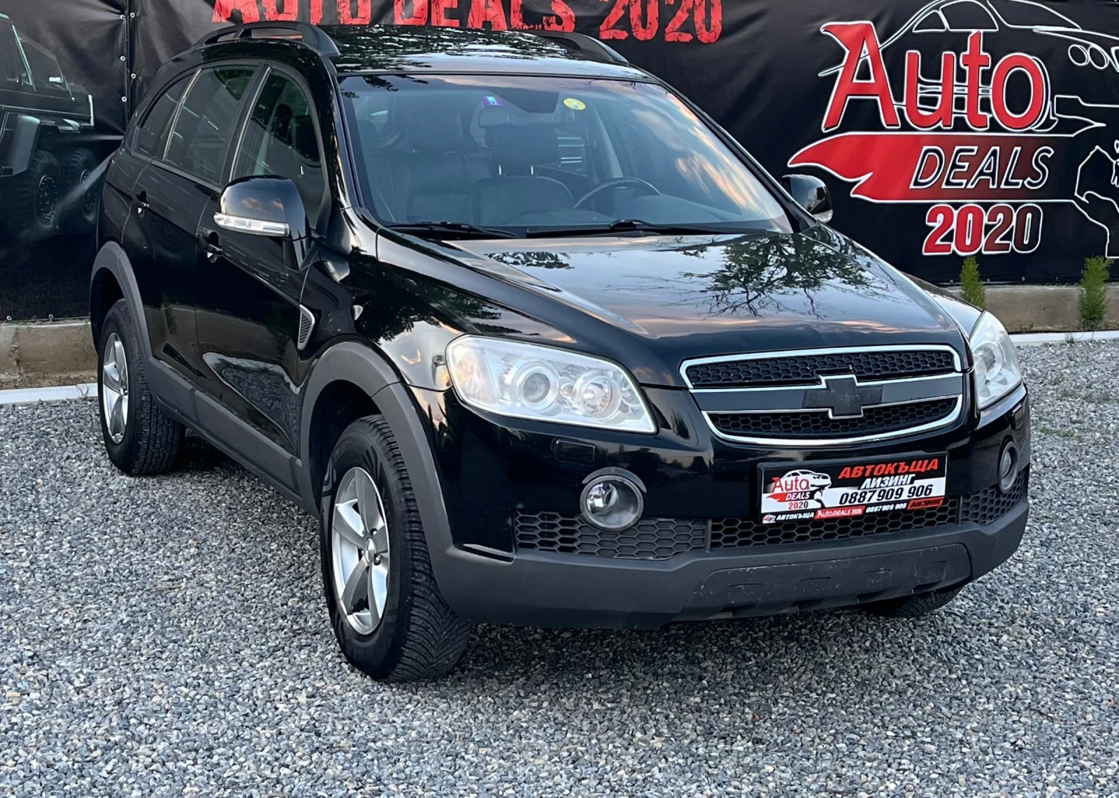 Chevrolet Captiva 3.2i* AUTOMATIC* 4Х4* 7 МЕСТНА* СОБСТВЕН ЛИЗИНГ - изображение 4