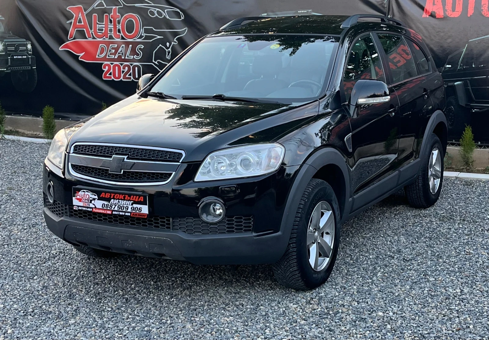 Chevrolet Captiva 3.2i* AUTOMATIC* 4Х4* 7 МЕСТНА* СОБСТВЕН ЛИЗИНГ - изображение 3