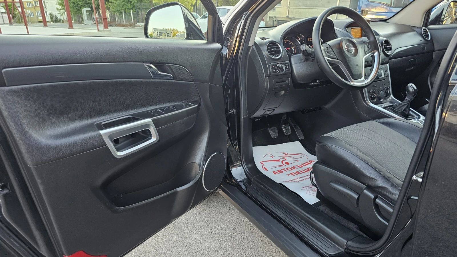 Opel Antara Cosmo 2.2CDTi 6SP IT-ТОП СЪСТ.-ИСТОРИЯ-ЛИЗИНГ - изображение 7