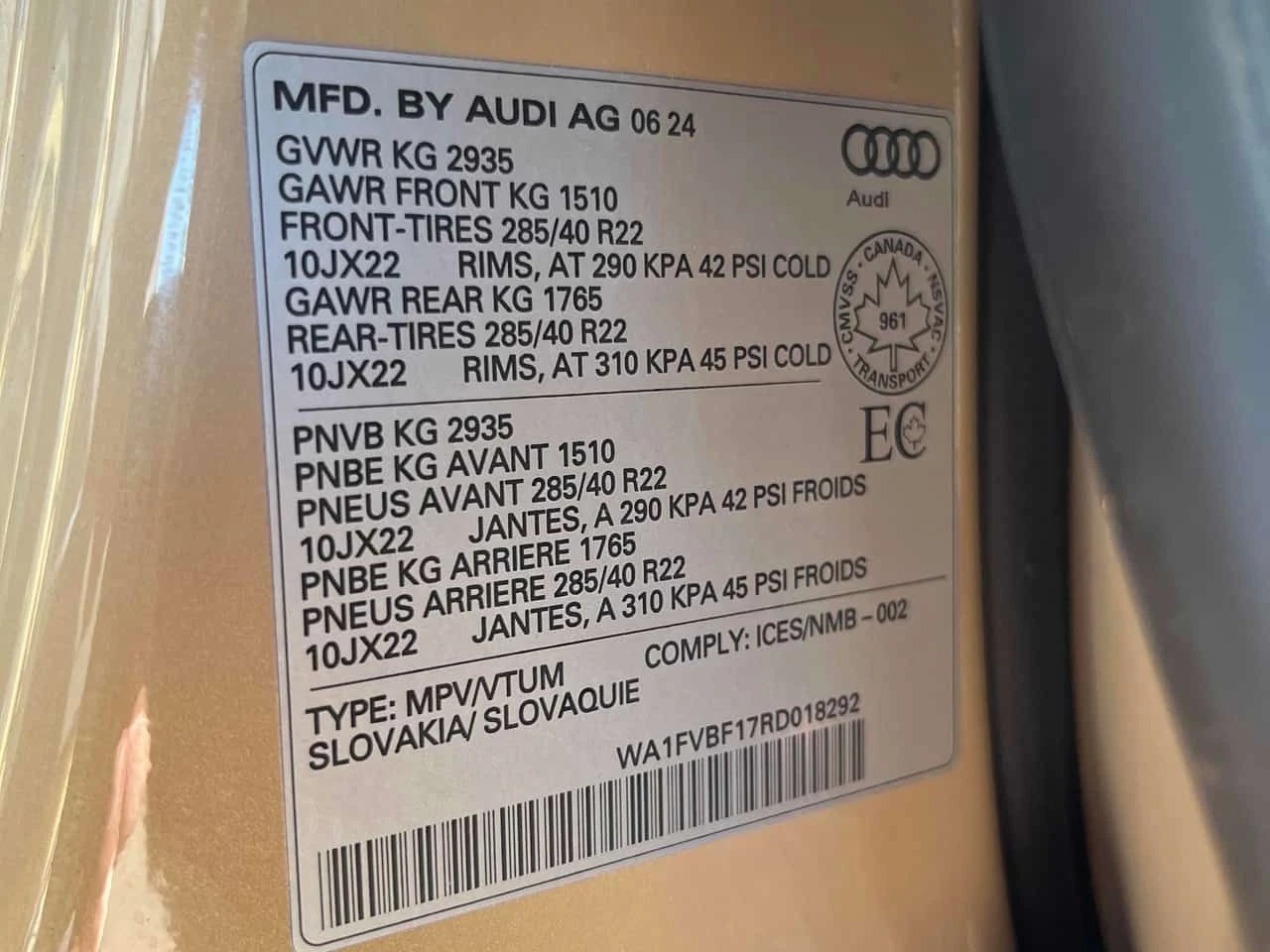 Audi Q8 * Technik * CARFAX * ЦЕНА ДО БГ - изображение 9