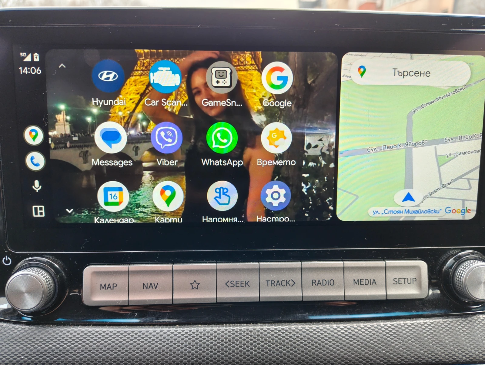 Hyundai Kona 64KWh* SOH 100%* BLUE LINK* DISTRONIC* Tермопомпа*, снимка 11 - Автомобили и джипове - 54033502