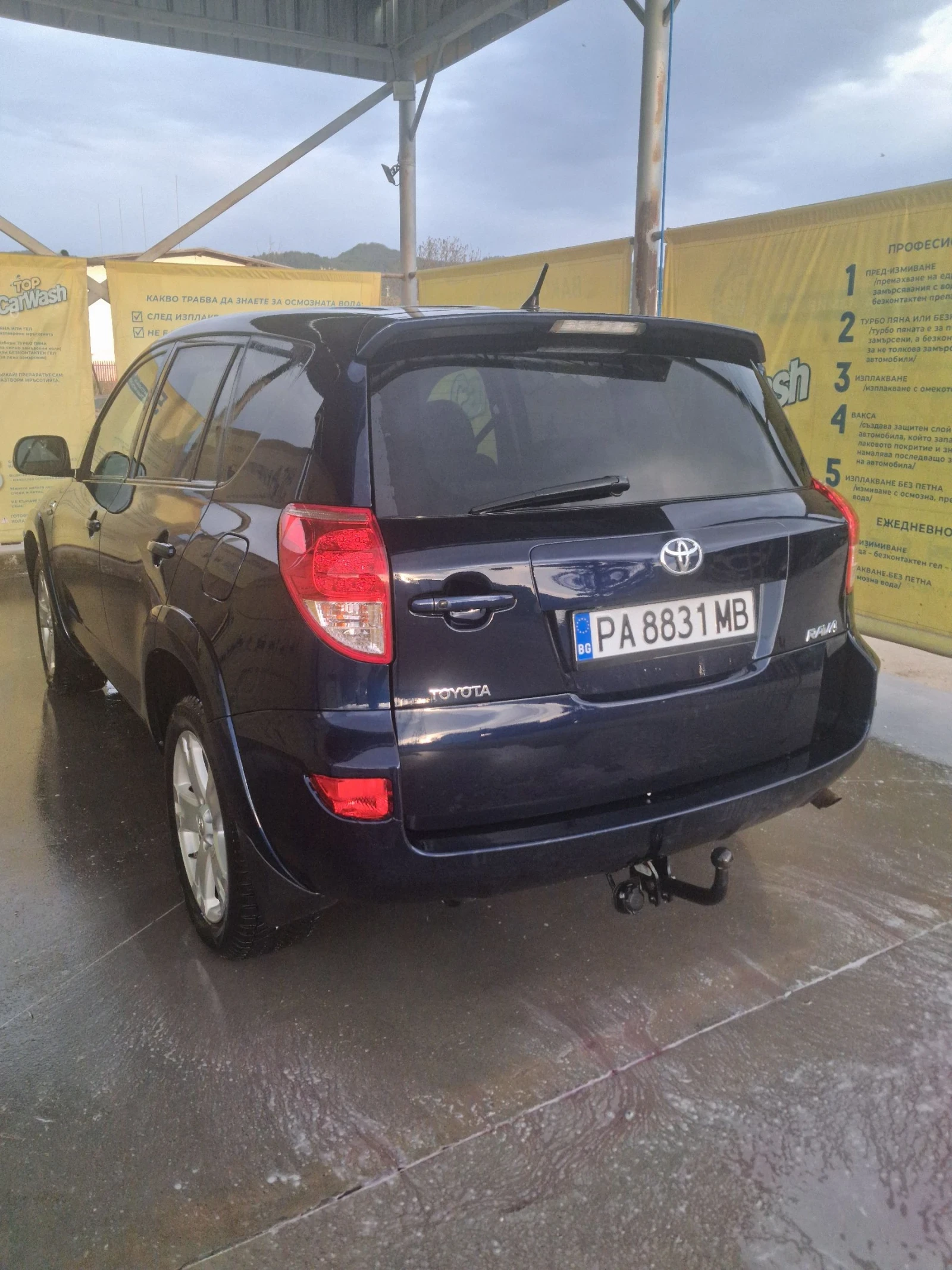 Toyota Rav4 2.2 D-CAT , снимка 3 - Автомобили и джипове - 54515175