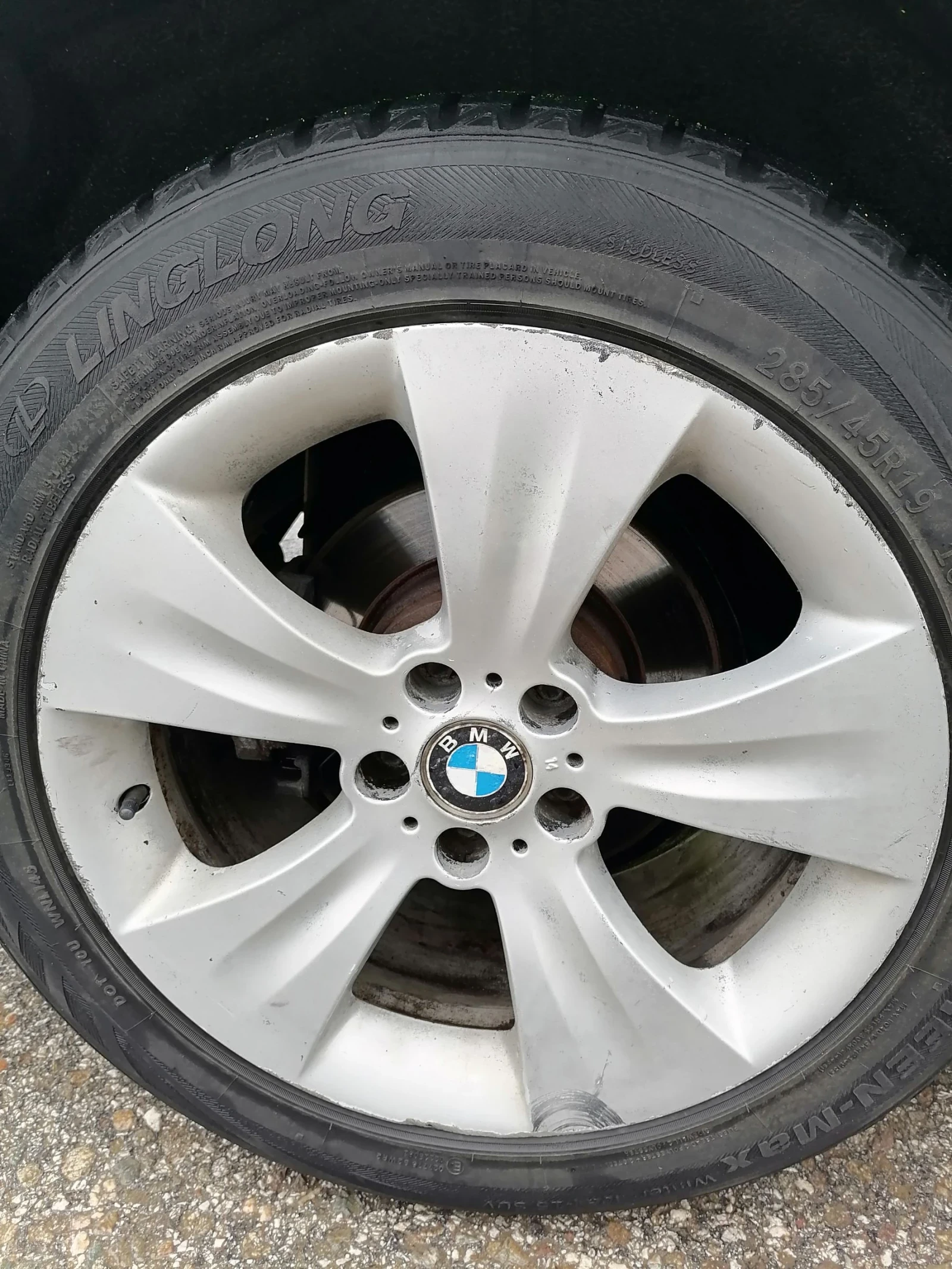 BMW X5 7������/�������/��������/Shadowline | Mobile.bg � ����������� 9
