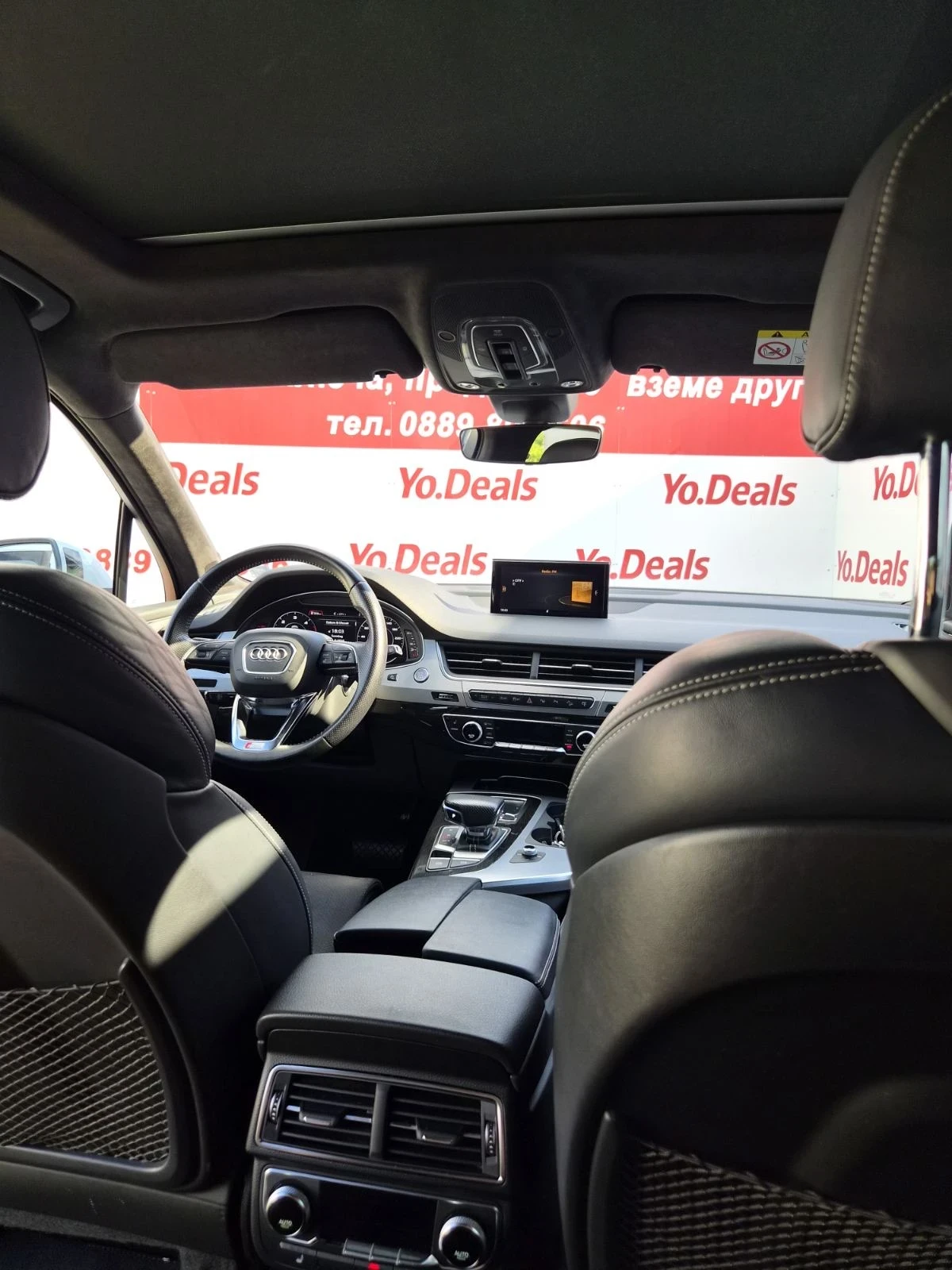 Audi Q7 3.0 TDI S-LINE, снимка 8 - Автомобили и джипове - 55003382