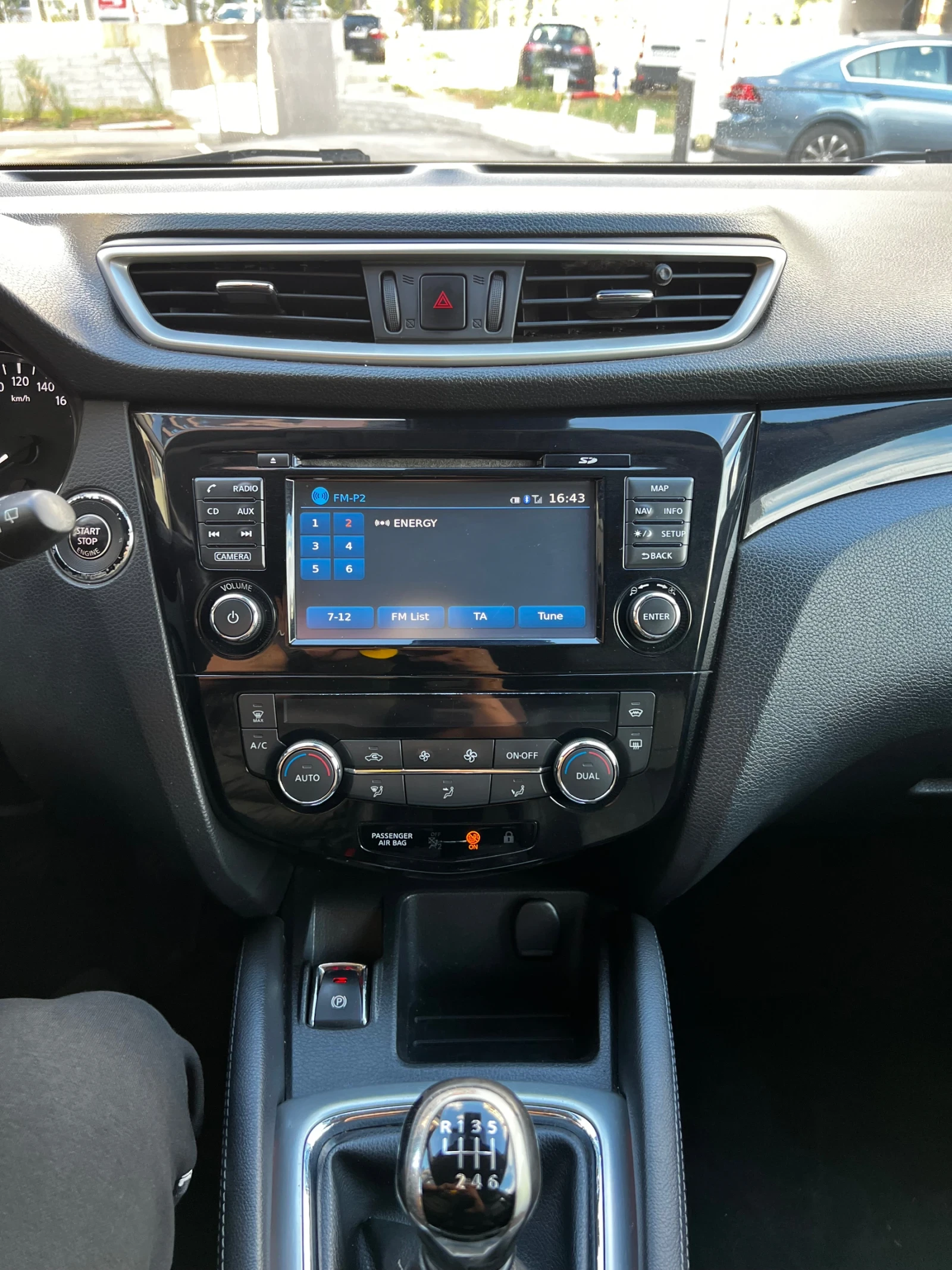 Nissan Qashqai 1.2turbo, снимка 8 - Автомобили и джипове - 56256532