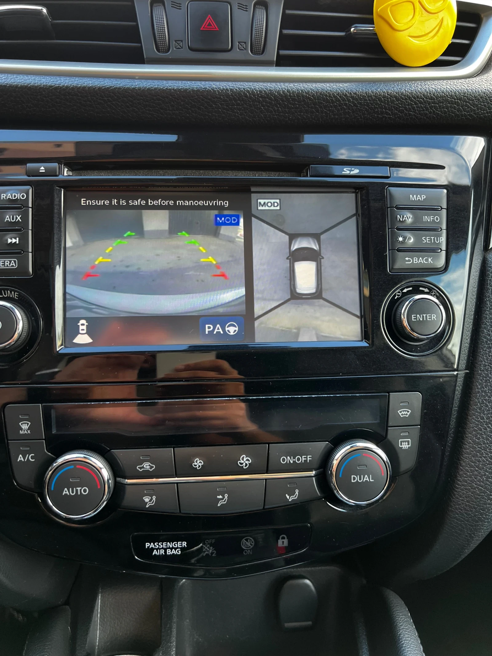 Nissan Qashqai 1.2turbo, снимка 14 - Автомобили и джипове - 56256532
