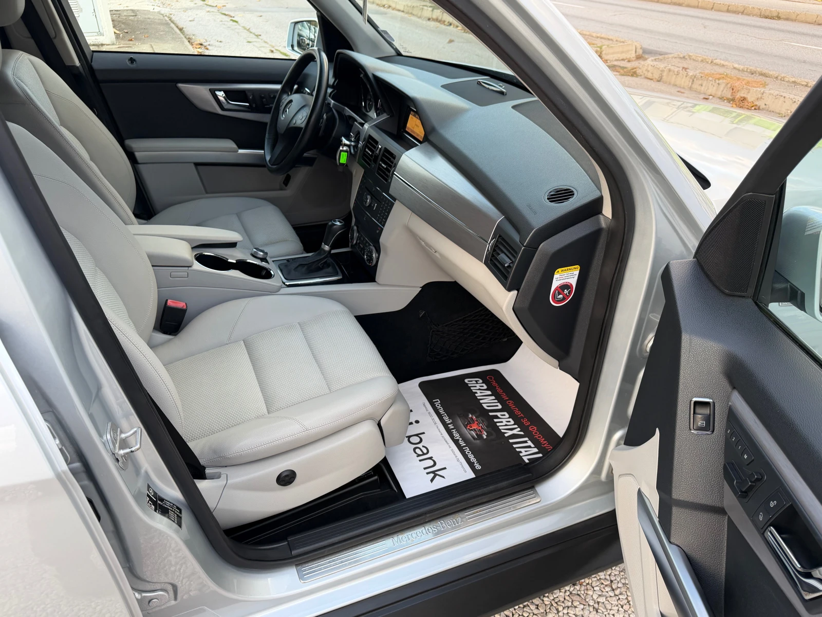 Mercedes-Benz GLK 220CDI* 4Matic*  | Mobile.bg � ����������� 10