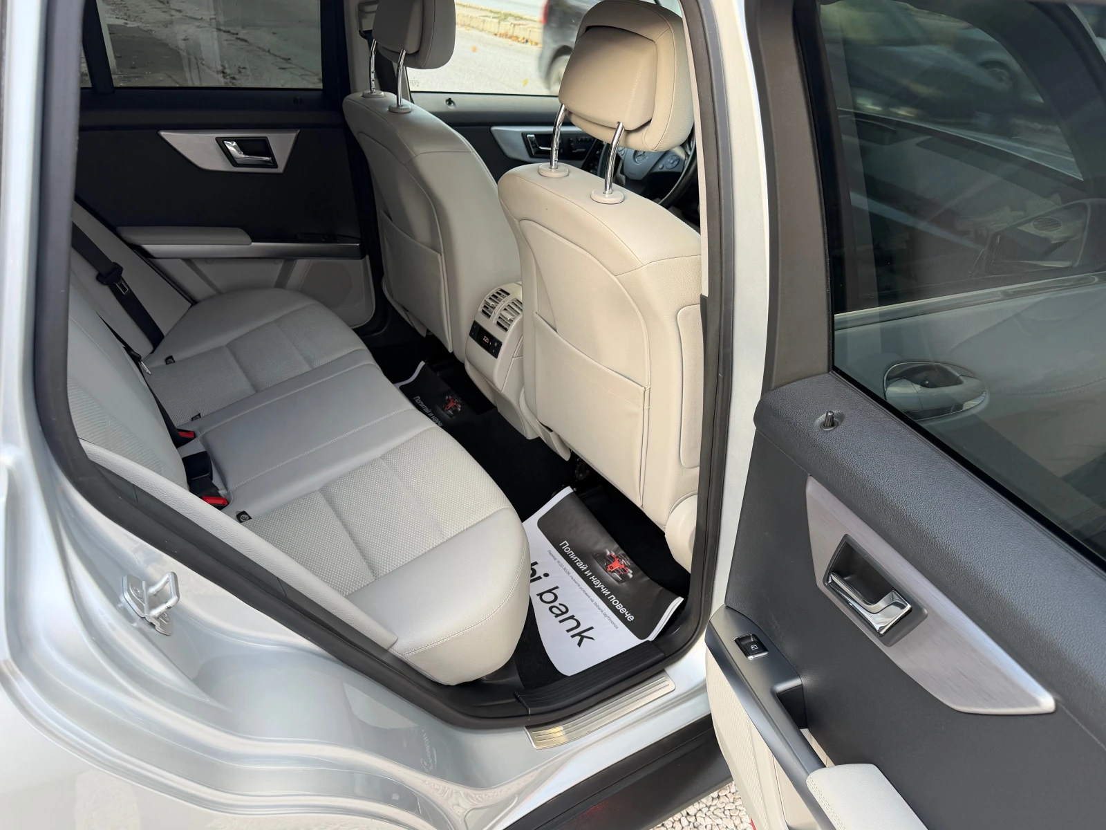 Mercedes-Benz GLK 220CDI* 4Matic*  | Mobile.bg � ����������� 11