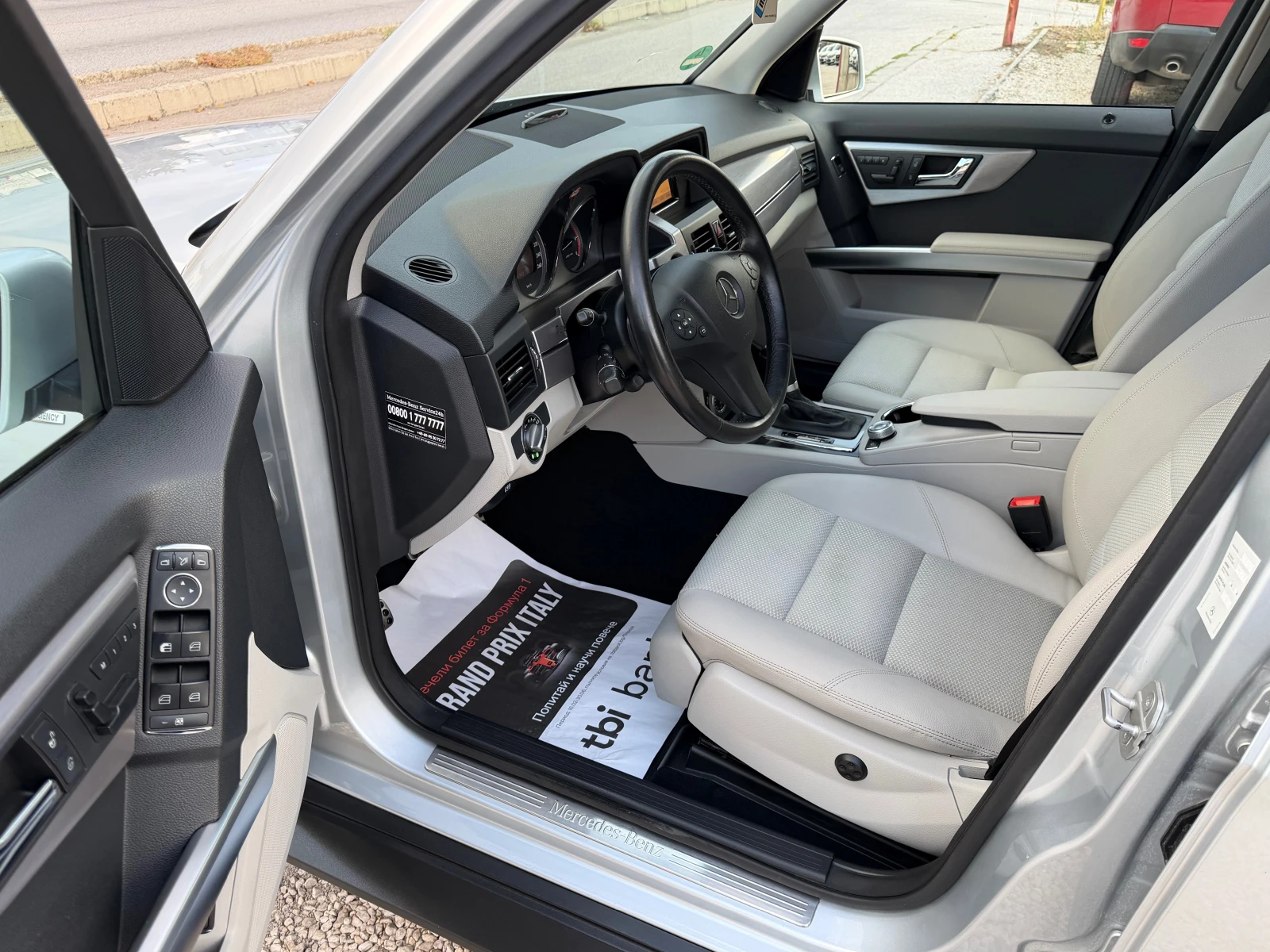 Mercedes-Benz GLK 220CDI* 4Matic*  | Mobile.bg � ����������� 9