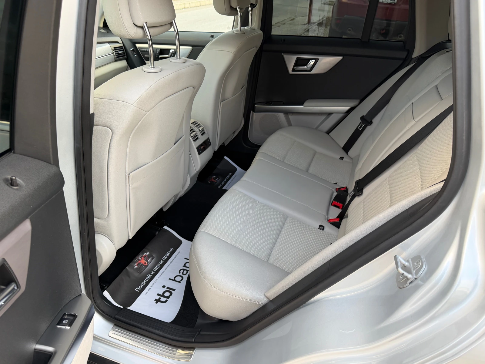 Mercedes-Benz GLK 220CDI* 4Matic*  | Mobile.bg � ����������� 12