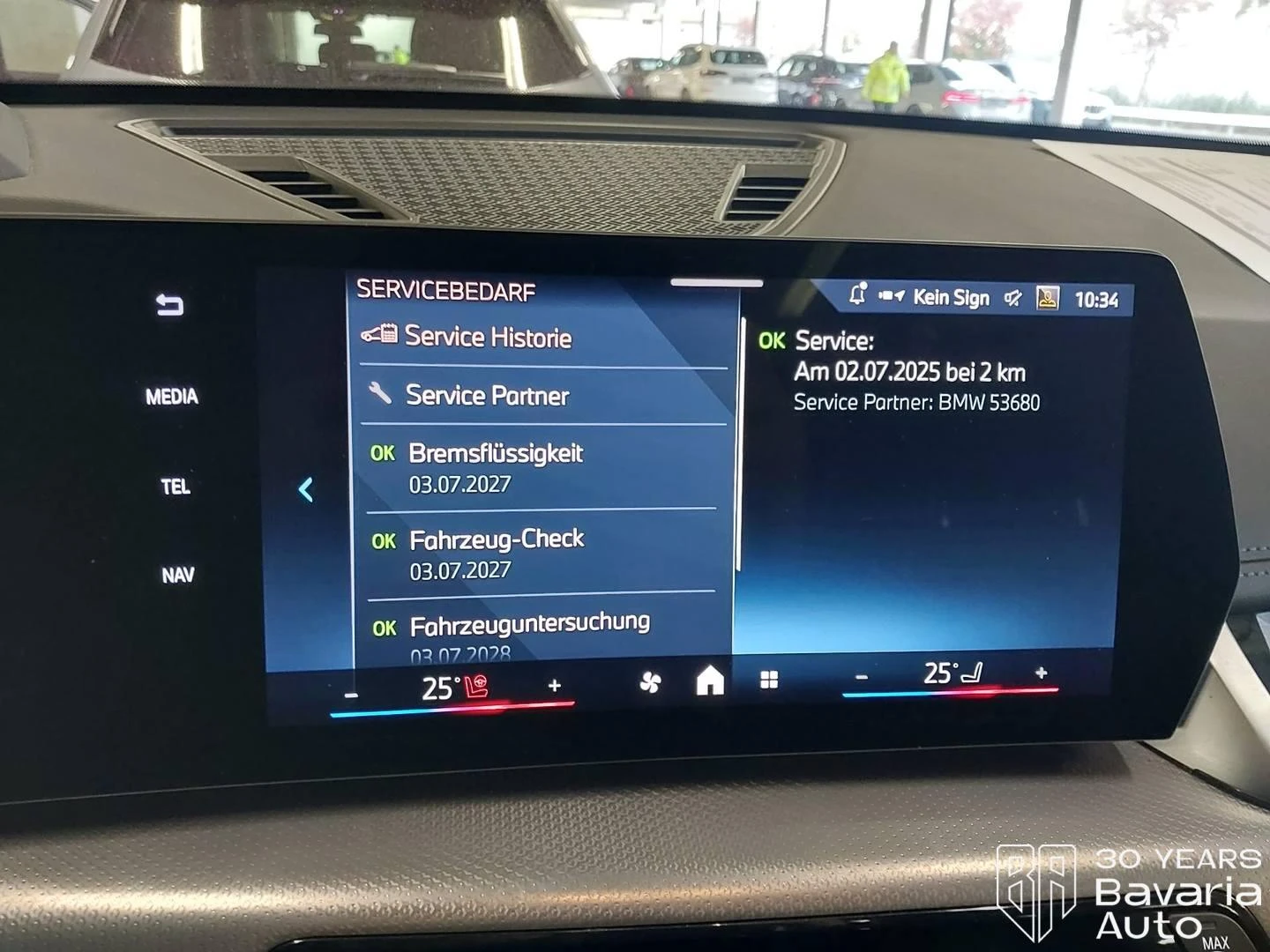 BMW iX1 30 xDrive, снимка 9 - Автомобили и джипове - 56632891