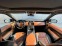 Обява за продажба на Land Rover Range Rover Sport 3.0 SDV6 ~64 990 лв. - изображение 11
