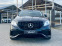Обява за продажба на Mercedes-Benz GLE Coupe 350d#63AMGPACK#DESIGNO#360*CAM# ~84 999 лв. - изображение 4