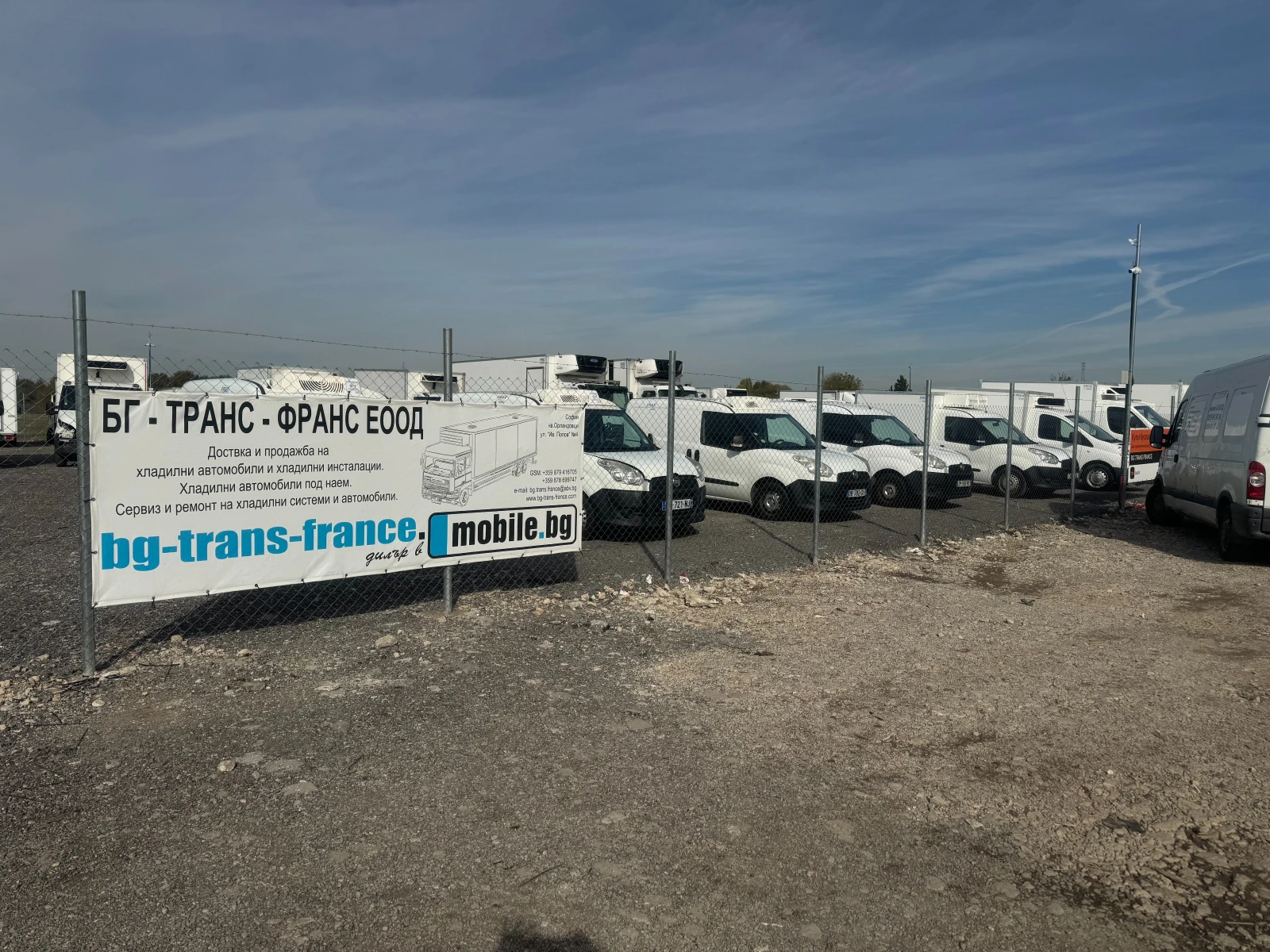 Iveco Daily 35C14 | Mobile.bg   13