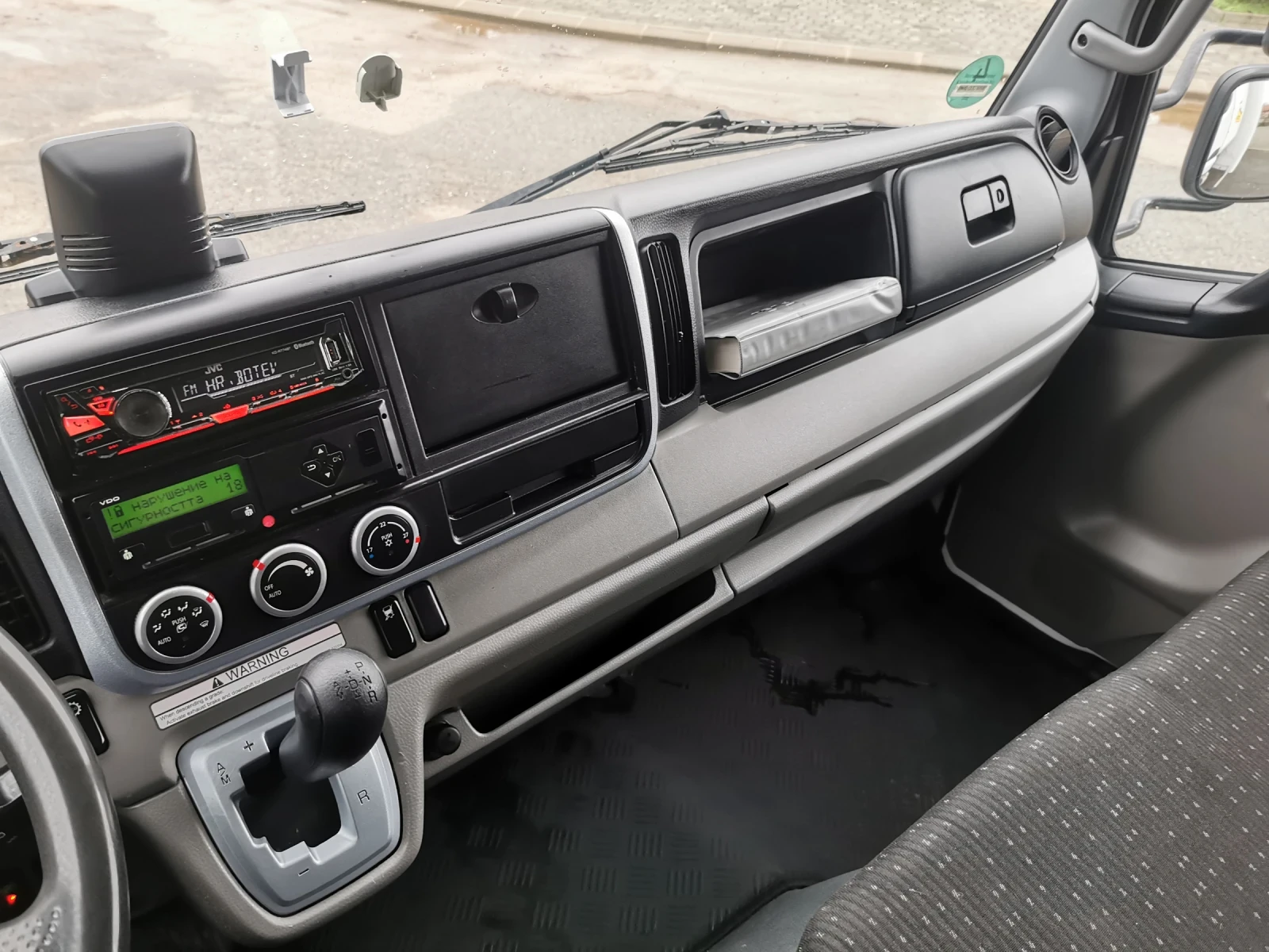 Mitsubishi Canter 7, 5t 6 | Mobile.bg   12