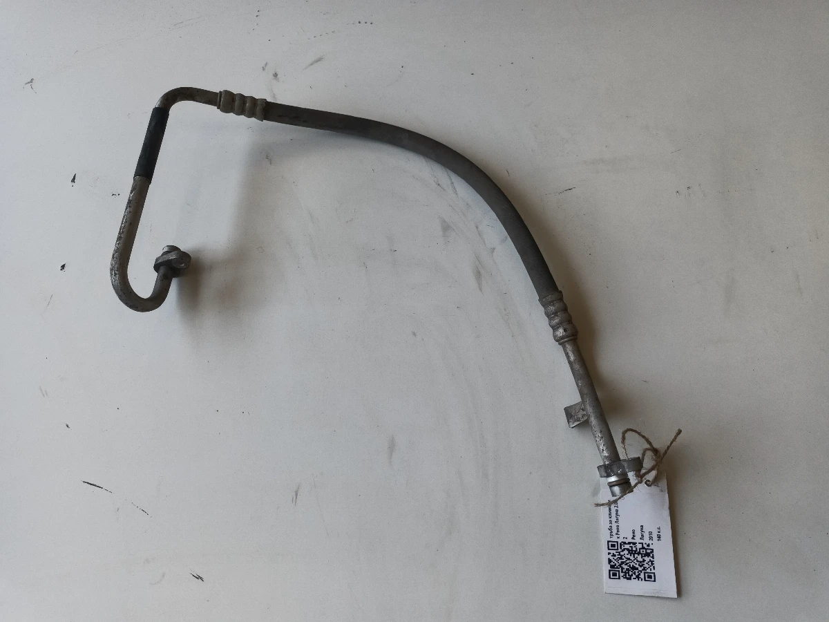      2.0 2 | Mobile.bg   1