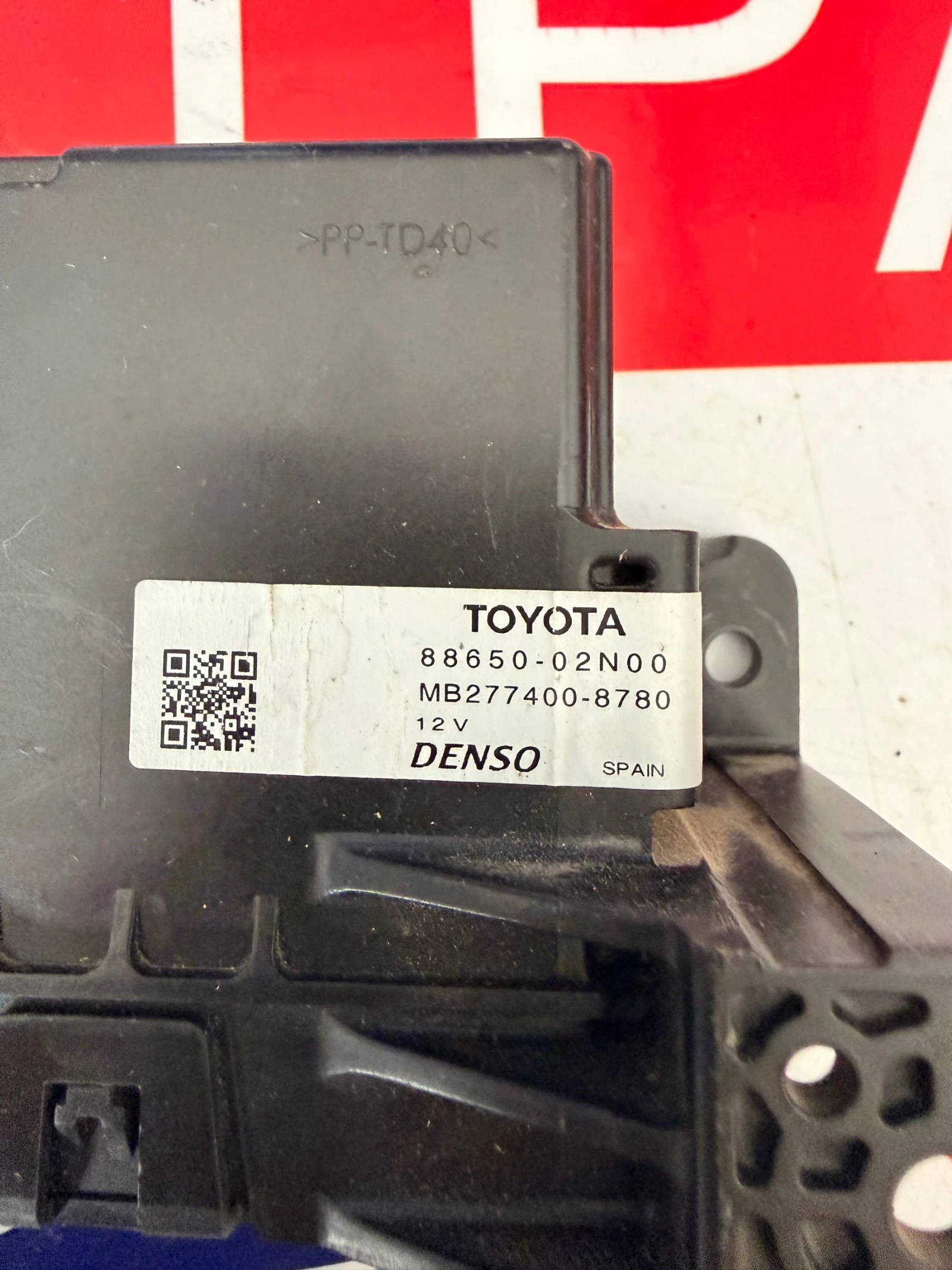 88650-02N00 ����� �������� TOYOTA AURIS 2016 E180  MB277400-8780 | Mobile.bg � ����������� 2