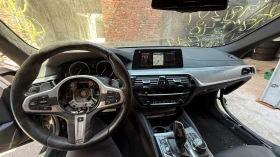 BMW 540 На Части, снимка 15