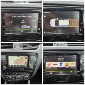 Skoda Octavia 1.6TDI, снимка 11
