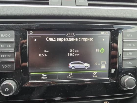 Skoda Octavia 1.6TDI, снимка 12