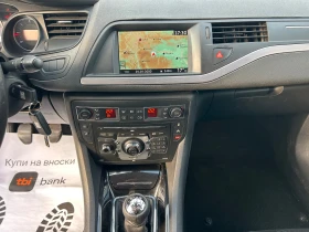 Citroen C5 2.0 HDI TOURER , снимка 9