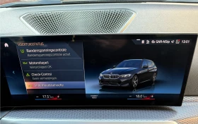 BMW 330 Touring M-Sport (G21 LCI), снимка 16